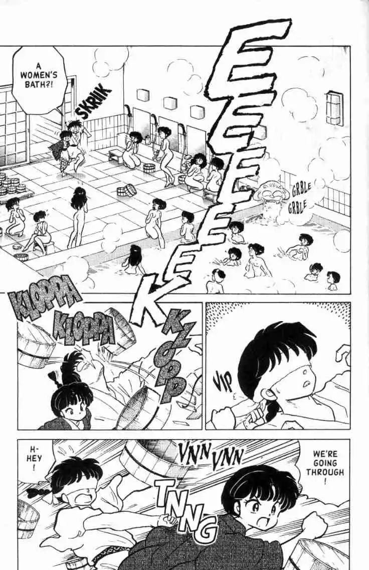 Ranma 1/2 Chapter 163 4